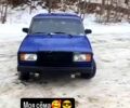Синий ВАЗ 2107, объемом двигателя 1.5 л и пробегом 110 тыс. км за 600 $, фото 1 на Automoto.ua