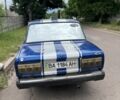 Синий ВАЗ 2107, объемом двигателя 1.3 л и пробегом 200 тыс. км за 408 $, фото 2 на Automoto.ua