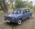 Синій ВАЗ 2107, об'ємом двигуна 1.3 л та пробігом 150 тис. км за 800 $, фото 1 на Automoto.ua