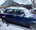 Синій ВАЗ 2107, об'ємом двигуна 0 л та пробігом 3 тис. км за 289 $, фото 1 на Automoto.ua