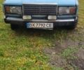 Синий ВАЗ 2107, объемом двигателя 1.5 л и пробегом 289 тыс. км за 770 $, фото 1 на Automoto.ua