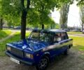 Синий ВАЗ 2107, объемом двигателя 1.5 л и пробегом 260 тыс. км за 800 $, фото 1 на Automoto.ua