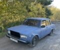 Синій ВАЗ 2107, об'ємом двигуна 1.5 л та пробігом 160 тис. км за 536 $, фото 1 на Automoto.ua
