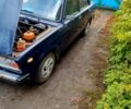 ВАЗ 2107 1987 в Черкассах на Automoto.ua Синий ВАЗ 2107, объемом двигателя 1.3 л и пробегом 55 тыс. км за 830 $, фото 10 на Automoto.ua