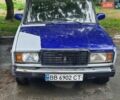 Синий ВАЗ 2107, объемом двигателя 1.5 л и пробегом 200 тыс. км за 700 $, фото 1 на Automoto.ua