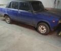 Синий ВАЗ 2107, объемом двигателя 1.6 л и пробегом 777 тыс. км за 600 $, фото 1 на Automoto.ua