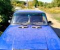 Синий ВАЗ 2107, объемом двигателя 1.3 л и пробегом 300 тыс. км за 500 $, фото 1 на Automoto.ua
