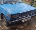 Синий ВАЗ 2107, объемом двигателя 1 л и пробегом 12 тыс. км за 310 $, фото 1 на Automoto.ua
