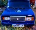 Синій ВАЗ 2107, об'ємом двигуна 1.6 л та пробігом 7 тис. км за 1000 $, фото 1 на Automoto.ua
