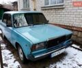 Синий ВАЗ 2107, объемом двигателя 1.5 л и пробегом 174 тыс. км за 650 $, фото 15 на Automoto.ua