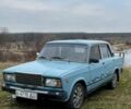 Синій ВАЗ 2107, об'ємом двигуна 1.5 л та пробігом 261 тис. км за 1100 $, фото 1 на Automoto.ua