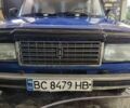 Синий ВАЗ 2107, объемом двигателя 1.5 л и пробегом 38 тыс. км за 604 $, фото 1 на Automoto.ua