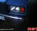 Синий ВАЗ 2107, объемом двигателя 1.6 л и пробегом 87 тыс. км за 1200 $, фото 1 на Automoto.ua