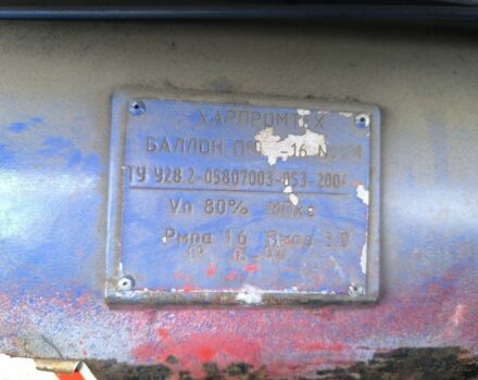 ВАЗ 2107 1989 у Полтаві на Automoto.ua Синій ВАЗ 2107, об'ємом двигуна 0 л та пробігом 50 тис. км за 1100 $, фото 7 на Automoto.ua