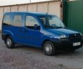 Синий ВАЗ 2107, объемом двигателя 0 л и пробегом 141 тыс. км за 900 $, фото 1 на Automoto.ua