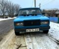 Синий ВАЗ 2107, объемом двигателя 1.5 л и пробегом 350 тыс. км за 1100 $, фото 1 на Automoto.ua
