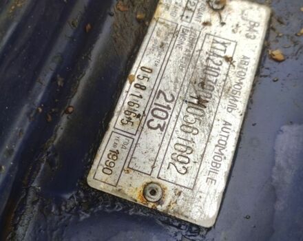 Синий ВАЗ 2107, объемом двигателя 0 л и пробегом 50 тыс. км за 72 $, фото 1 на Automoto.ua