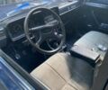 Синий ВАЗ 2107, объемом двигателя 1.5 л и пробегом 130 тыс. км за 800 $, фото 1 на Automoto.ua