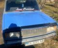 Синий ВАЗ 2107, объемом двигателя 1.5 л и пробегом 0 тыс. км за 680 $, фото 1 на Automoto.ua