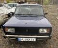 Синий ВАЗ 2107, объемом двигателя 0 л и пробегом 100 тыс. км за 300 $, фото 1 на Automoto.ua