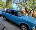 Синій ВАЗ 2107, об'ємом двигуна 1.5 л та пробігом 79 тис. км за 501 $, фото 1 на Automoto.ua