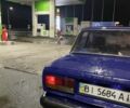 Синий ВАЗ 2107, объемом двигателя 1.5 л и пробегом 146 тыс. км за 604 $, фото 4 на Automoto.ua