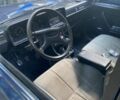 Синій ВАЗ 2107, об'ємом двигуна 1.5 л та пробігом 130 тис. км за 800 $, фото 1 на Automoto.ua