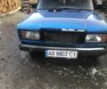 Синий ВАЗ 2107, объемом двигателя 1.5 л и пробегом 3 тыс. км за 18000 $, фото 1 на Automoto.ua