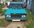 Синий ВАЗ 2107, объемом двигателя 0 л и пробегом 3 тыс. км за 841 $, фото 1 на Automoto.ua