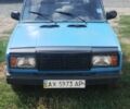 Синий ВАЗ 2107, объемом двигателя 1.5 л и пробегом 1 тыс. км за 629 $, фото 1 на Automoto.ua