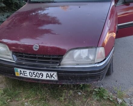 ВАЗ 2107 1996 в Новомосковске на Automoto.ua Синий ВАЗ 2107, объемом двигателя 1.5 л и пробегом 230 тыс. км за 500 $, фото 18 на Automoto.ua