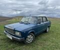 Синий ВАЗ 2107, объемом двигателя 1.5 л и пробегом 3 тыс. км за 650 $, фото 1 на Automoto.ua