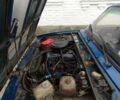 Синий ВАЗ 2107, объемом двигателя 1.5 л и пробегом 45 тыс. км за 1500 $, фото 1 на Automoto.ua