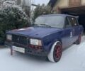 Синий ВАЗ 2107, объемом двигателя 1.5 л и пробегом 25 тыс. км за 1050 $, фото 1 на Automoto.ua