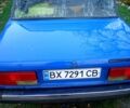 Синий ВАЗ 2107, объемом двигателя 1.5 л и пробегом 72 тыс. км за 750 $, фото 1 на Automoto.ua