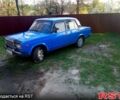 Синій ВАЗ 2107, об'ємом двигуна 16 л та пробігом 0 тис. км за 850 $, фото 1 на Automoto.ua
