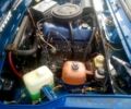 Синій ВАЗ 2107, об'ємом двигуна 1.5 л та пробігом 1500 тис. км за 800 $, фото 3 на Automoto.ua