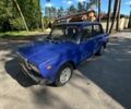 Синий ВАЗ 2107, объемом двигателя 1.5 л и пробегом 272 тыс. км за 450 $, фото 1 на Automoto.ua