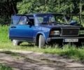 Синий ВАЗ 2107, объемом двигателя 1.5 л и пробегом 200 тыс. км за 268 $, фото 1 на Automoto.ua