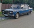 Синий ВАЗ 2107, объемом двигателя 0 л и пробегом 155 тыс. км за 968 $, фото 1 на Automoto.ua