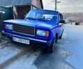 Синий ВАЗ 2107, объемом двигателя 1.5 л и пробегом 0 тыс. км за 700 $, фото 1 на Automoto.ua
