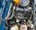 Синий ВАЗ 2107, объемом двигателя 1.5 л и пробегом 1 тыс. км за 1300 $, фото 4 на Automoto.ua