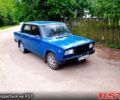 Синий ВАЗ 2107, объемом двигателя 1.5 л и пробегом 0 тыс. км за 1000 $, фото 1 на Automoto.ua