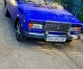 Синий ВАЗ 2107, объемом двигателя 1.5 л и пробегом 0 тыс. км за 950 $, фото 1 на Automoto.ua