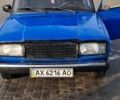 Синій ВАЗ 2107, об'ємом двигуна 1.5 л та пробігом 1000 тис. км за 600 $, фото 6 на Automoto.ua
