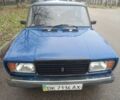 Синій ВАЗ 2107, об'ємом двигуна 3 л та пробігом 70 тис. км за 1400 $, фото 1 на Automoto.ua