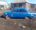 Синий ВАЗ 2107, объемом двигателя 0 л и пробегом 300 тыс. км за 183 $, фото 1 на Automoto.ua