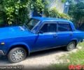 Синий ВАЗ 2107, объемом двигателя 1.5 л и пробегом 65 тыс. км за 1500 $, фото 12 на Automoto.ua