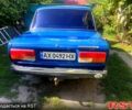 Синий ВАЗ 2107, объемом двигателя 1.5 л и пробегом 65 тыс. км за 1500 $, фото 1 на Automoto.ua