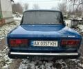 Синий ВАЗ 2107, объемом двигателя 1.5 л и пробегом 160 тыс. км за 731 $, фото 1 на Automoto.ua